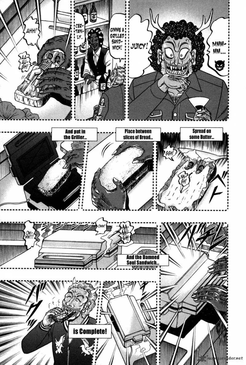 Akagi Chapter 248 page 10