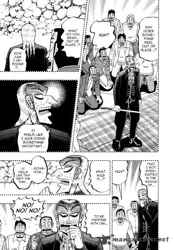 Akagi Chapter 249 page 14