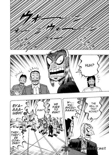 Akagi Chapter 249 page 3