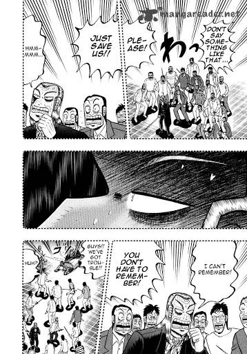 Akagi Chapter 249 page 15