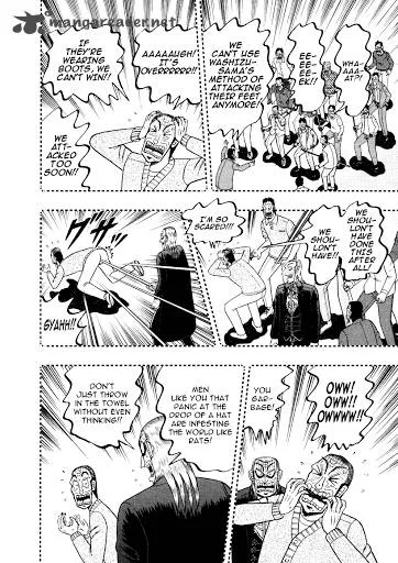 Akagi Chapter 249 page 18