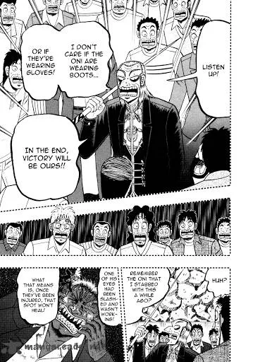 Akagi Chapter 249 page 19