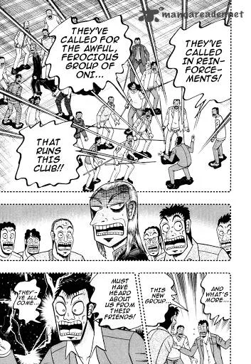 Akagi Chapter 249 page 16