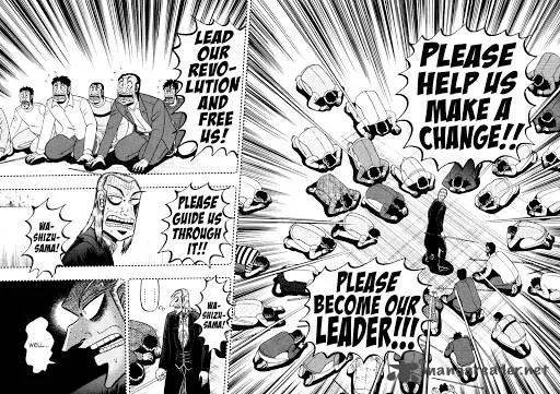 Akagi Chapter 249 page 12