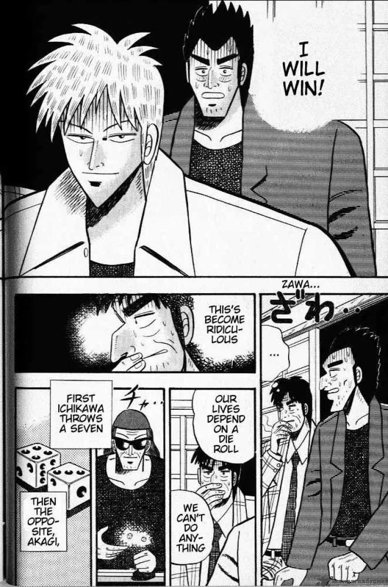Akagi Chapter 25 page 6