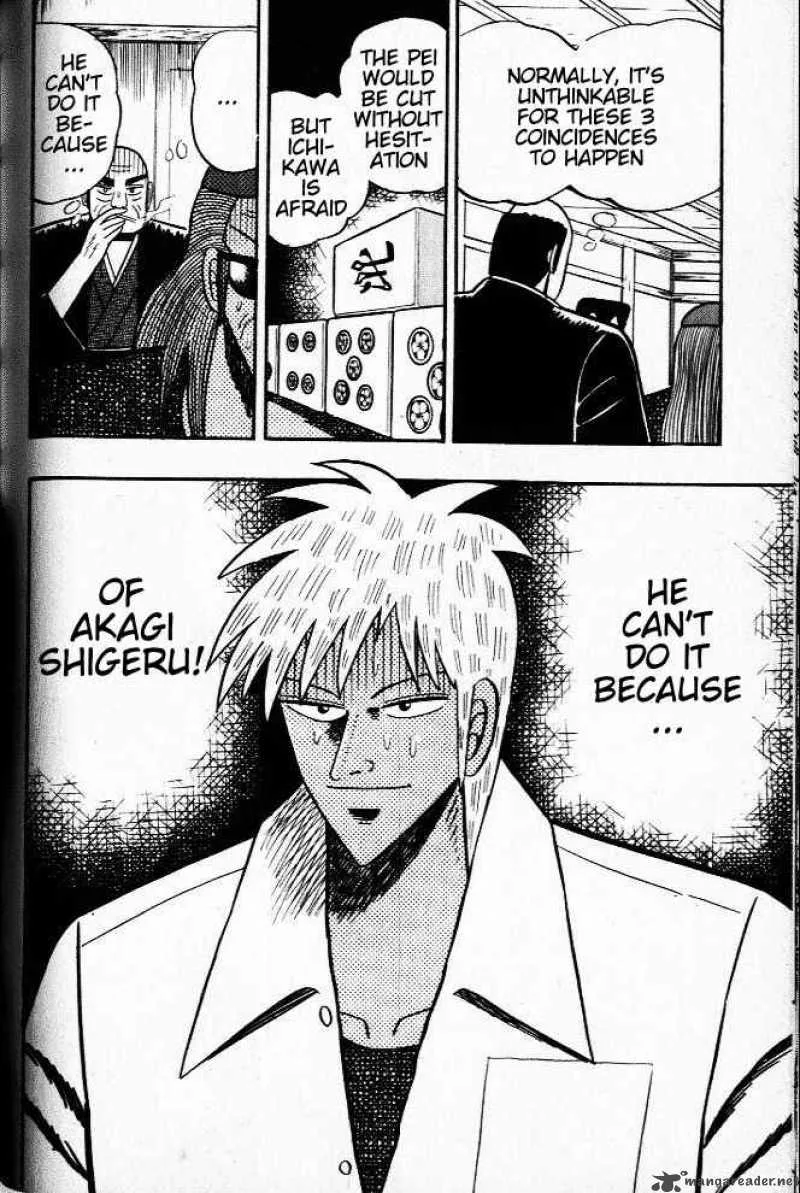 Akagi Chapter 25 page 24