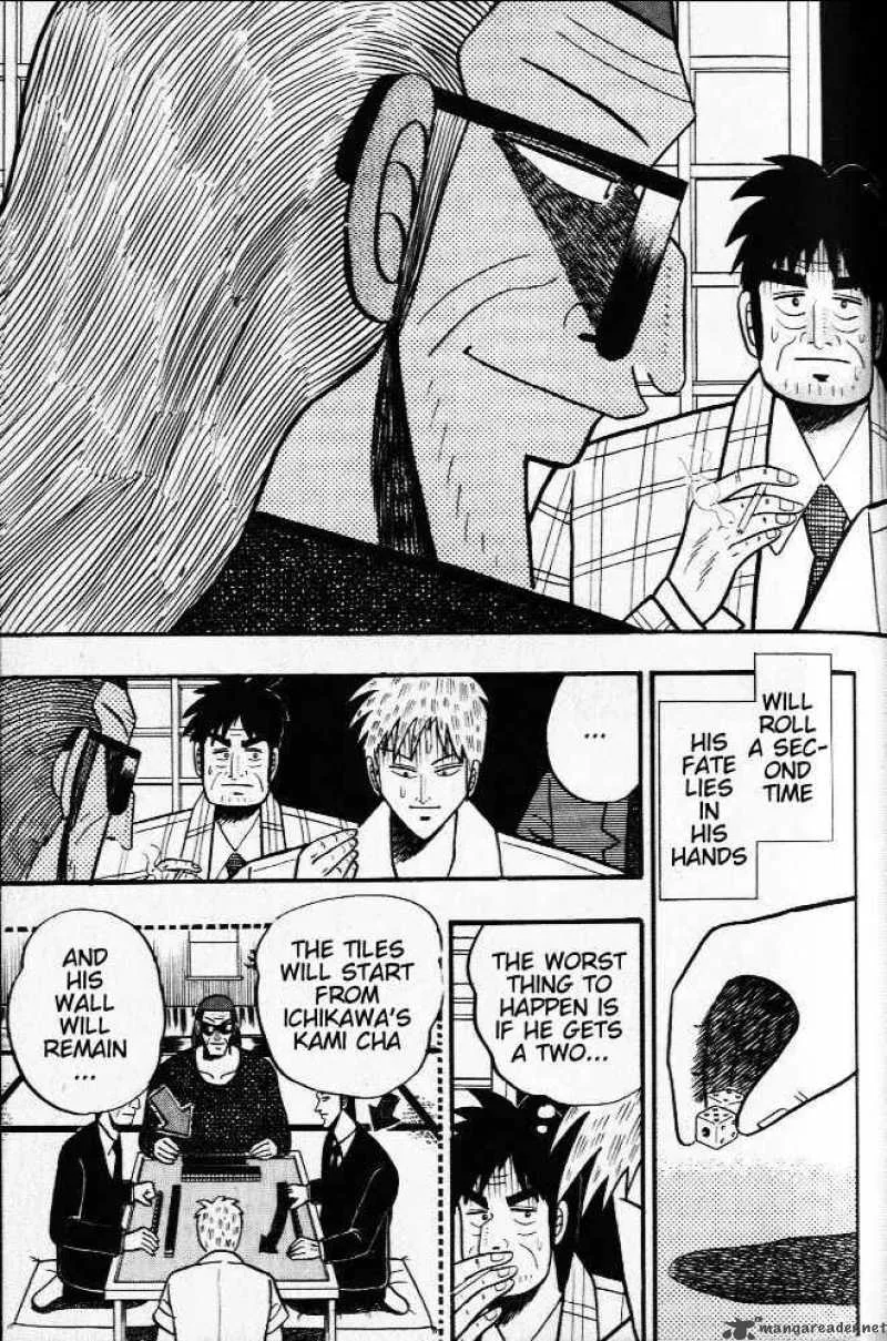 Akagi Chapter 25 page 7