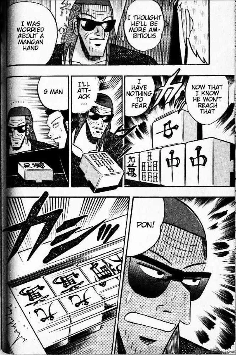 Akagi Chapter 25 page 18