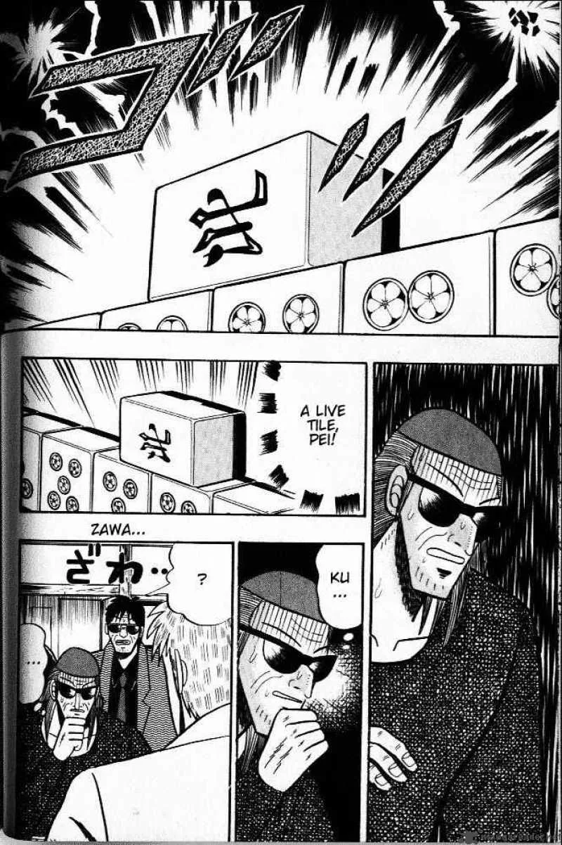 Akagi Chapter 25 page 20