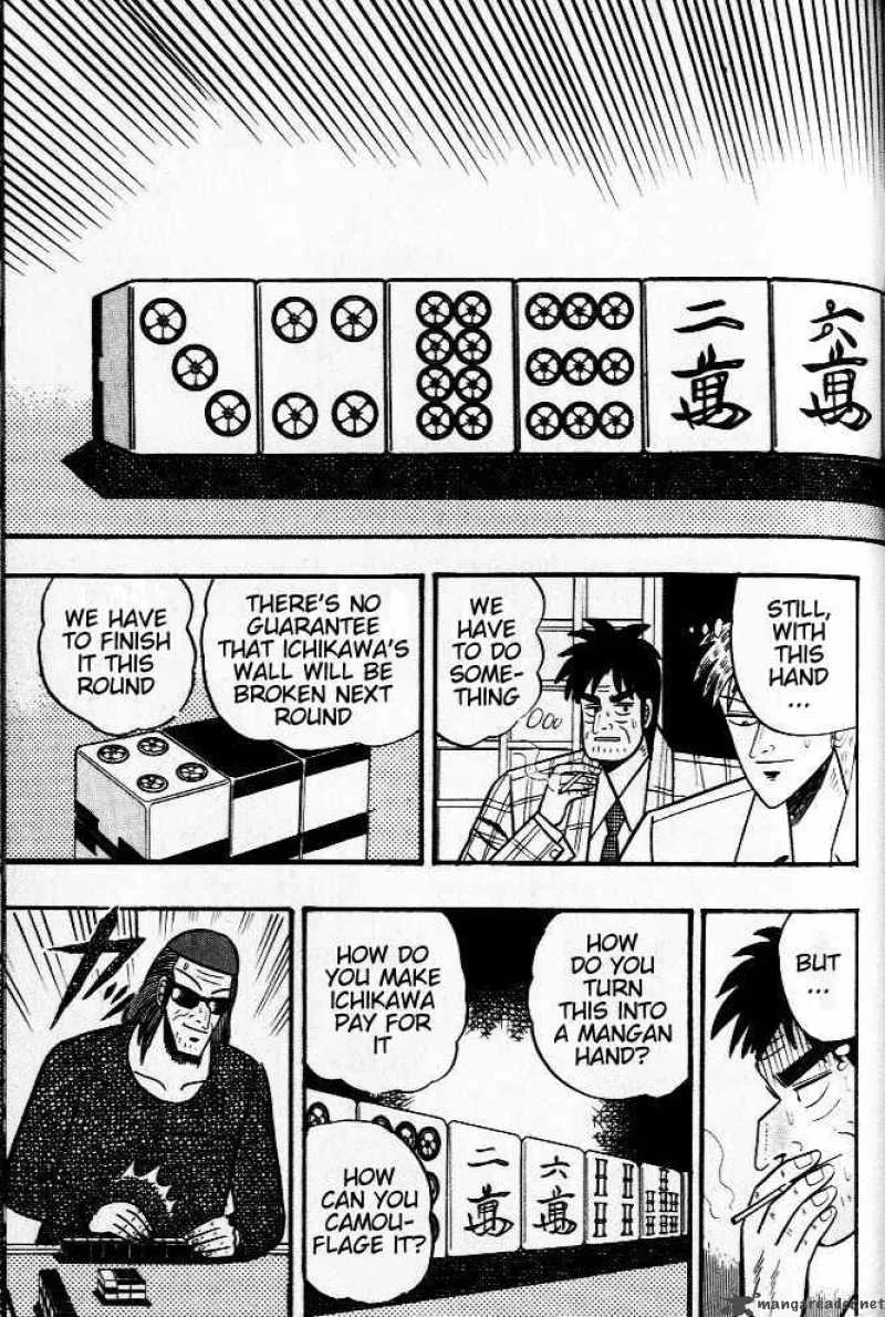 Akagi Chapter 25 page 11