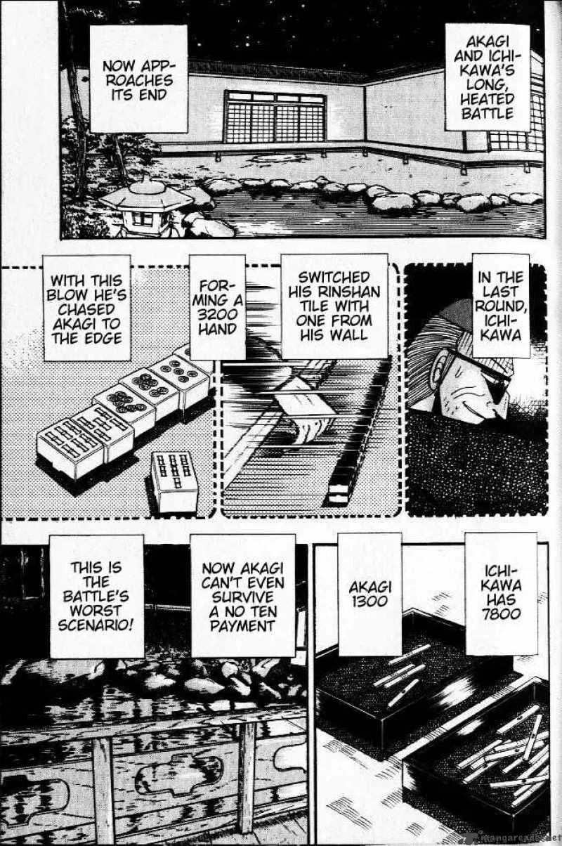 Akagi Chapter 25 page 1