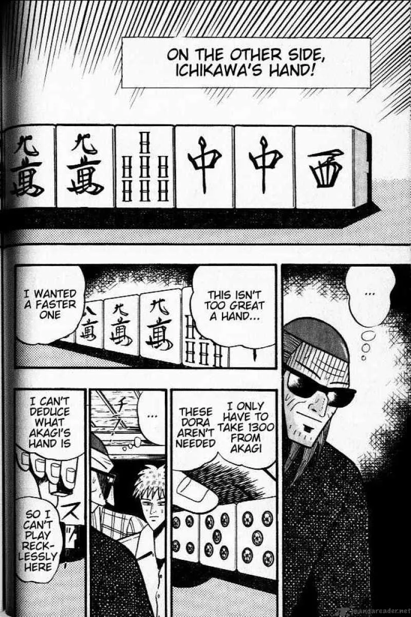 Akagi Chapter 25 page 12