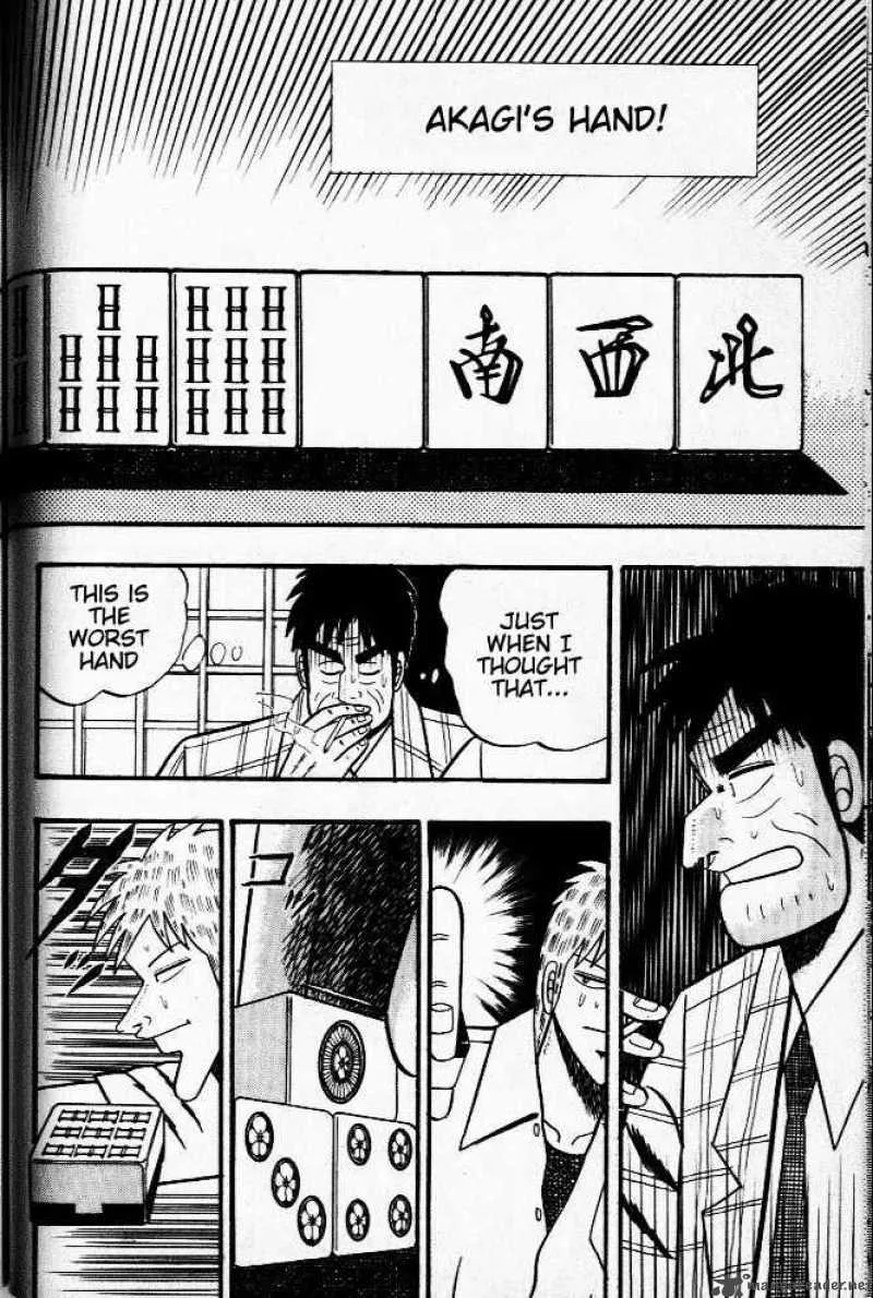 Akagi Chapter 25 page 10