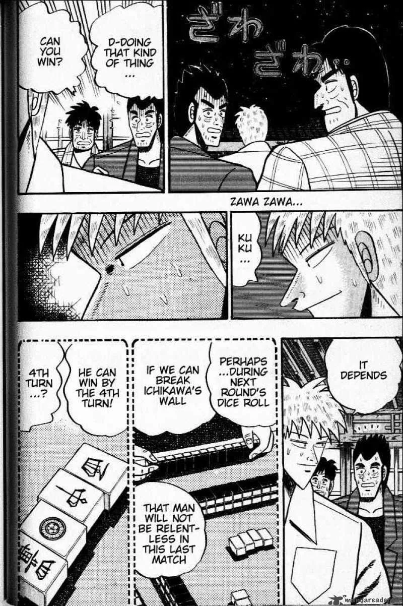 Akagi Chapter 25 page 4