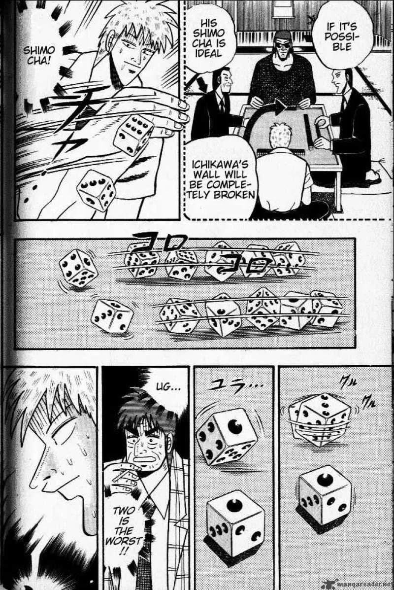 Akagi Chapter 25 page 8
