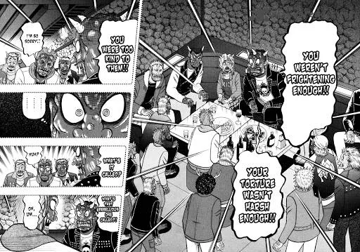 Akagi Chapter 250 page 12