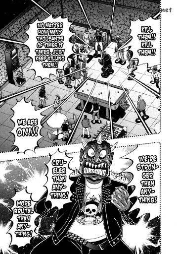 Akagi Chapter 250 page 19