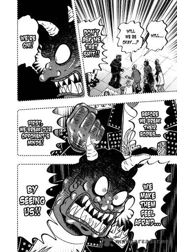 Akagi Chapter 250 page 18