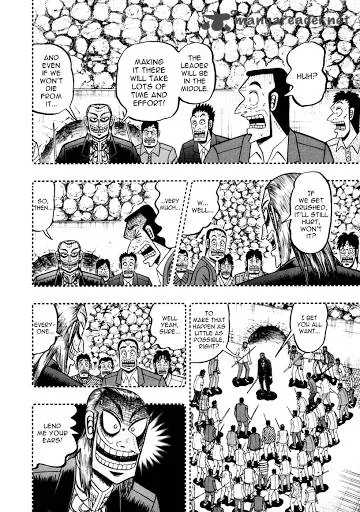 Akagi Chapter 250 page 6
