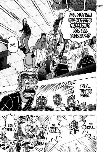 Akagi Chapter 250 page 14