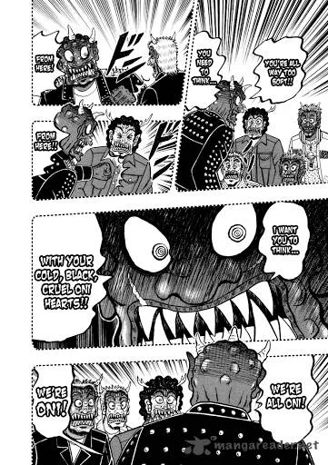 Akagi Chapter 250 page 16