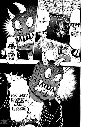 Akagi Chapter 250 page 11