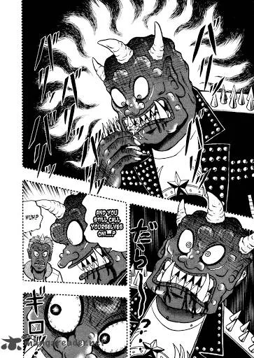 Akagi Chapter 250 page 8