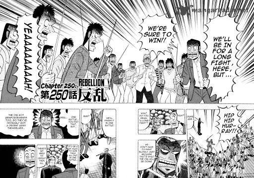 Akagi Chapter 250 page 2