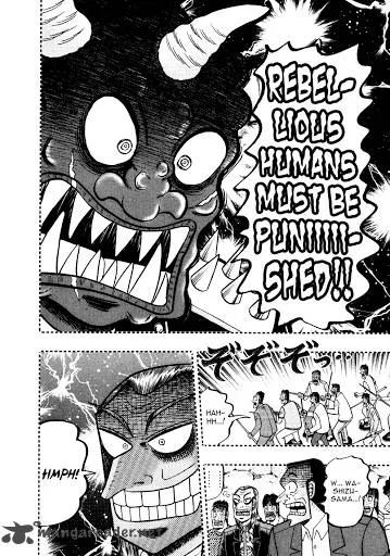 Akagi Chapter 250 page 22