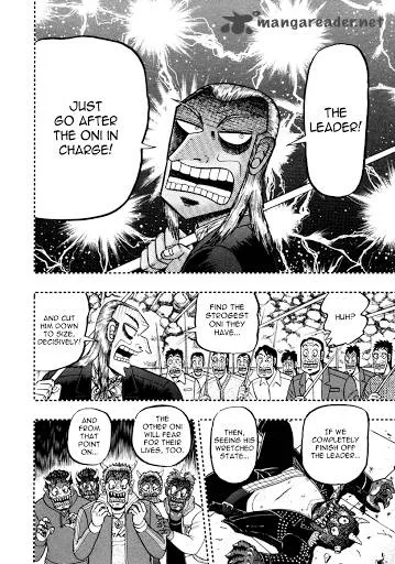 Akagi Chapter 250 page 3
