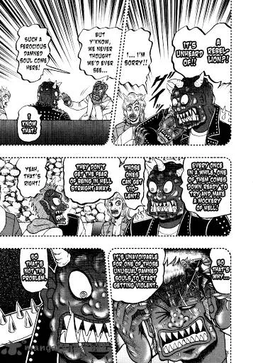 Akagi Chapter 250 page 9