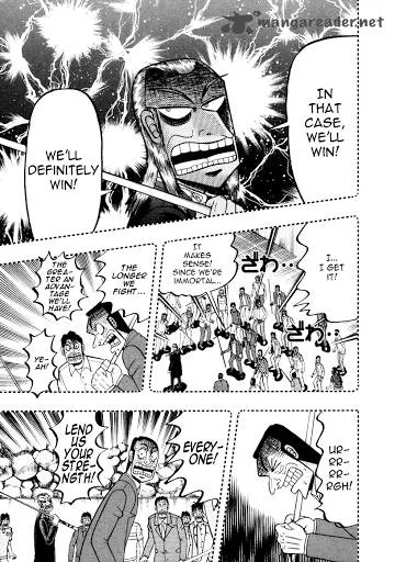 Akagi Chapter 250 page 1