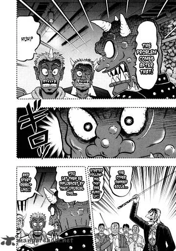 Akagi Chapter 250 page 10
