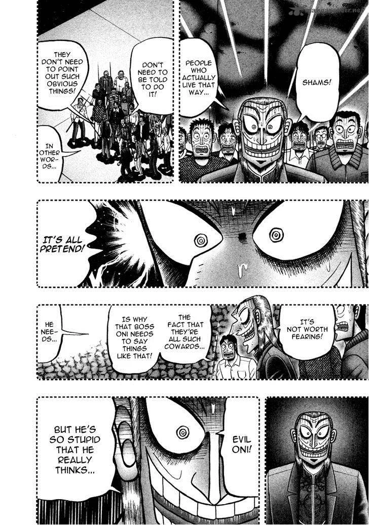 Akagi Chapter 251 page 3