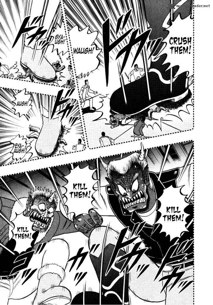 Akagi Chapter 251 page 7