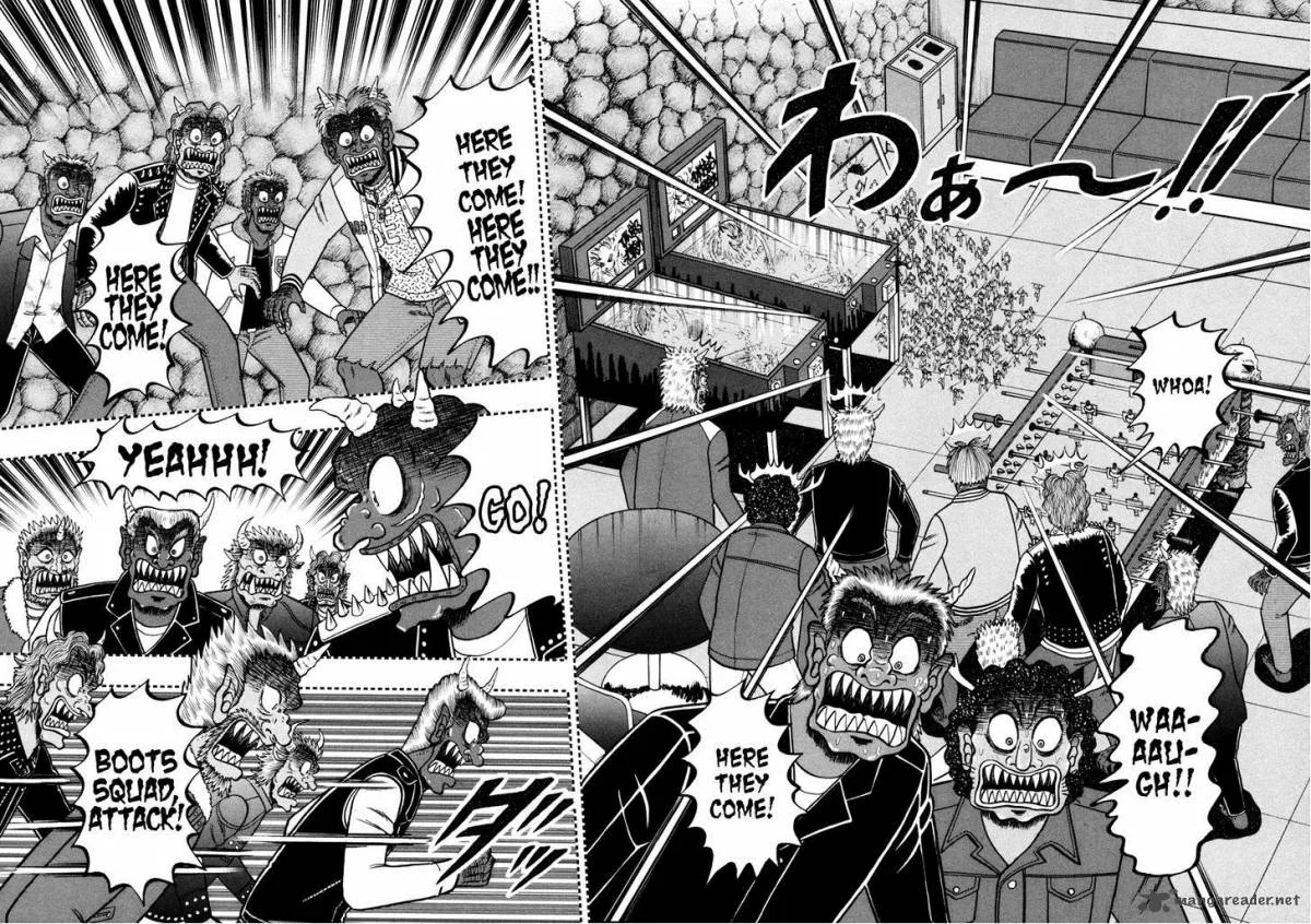 Akagi Chapter 251 page 5