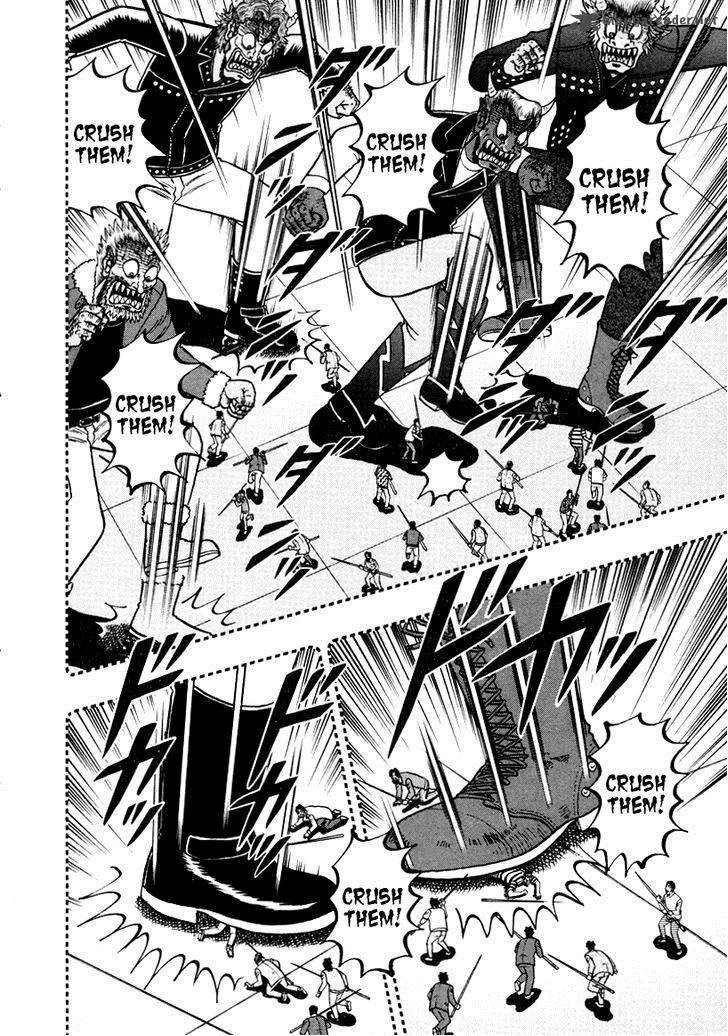 Akagi Chapter 251 page 6