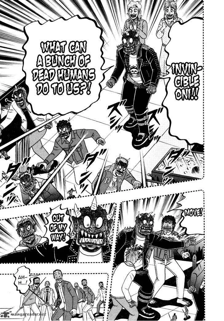 Akagi Chapter 251 page 15