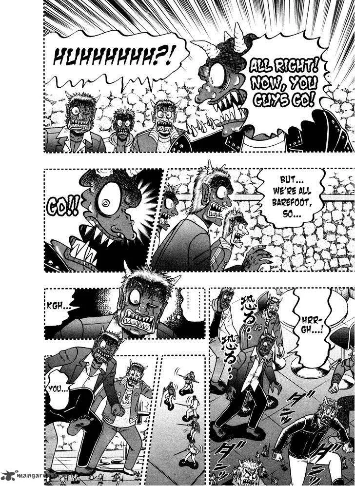 Akagi Chapter 251 page 9