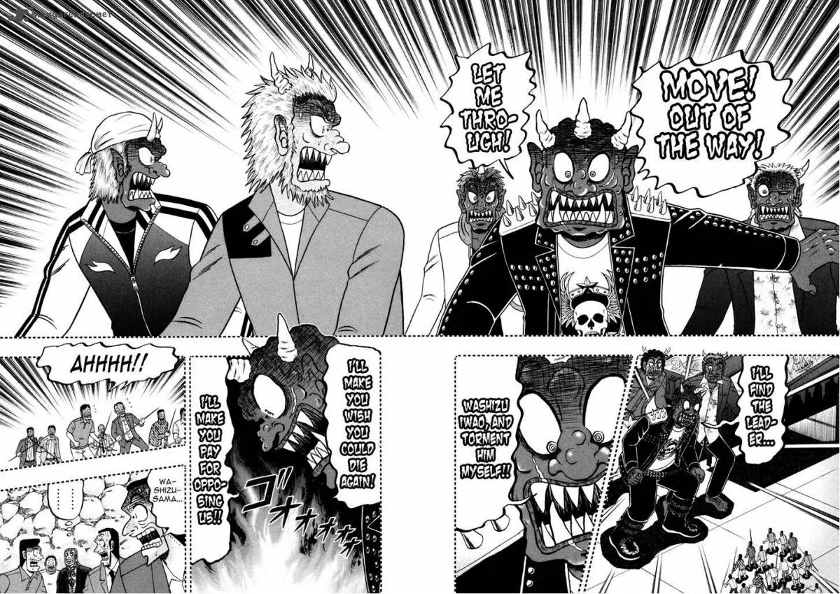 Akagi Chapter 251 page 16