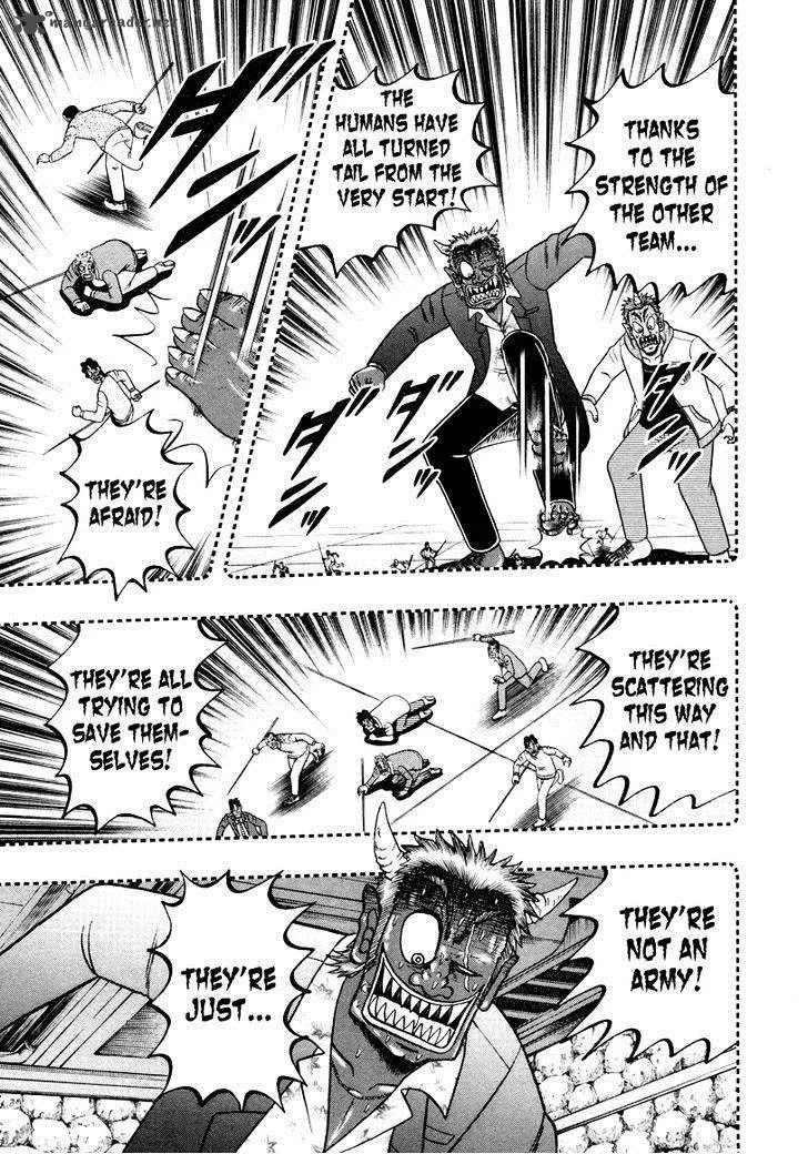 Akagi Chapter 251 page 12