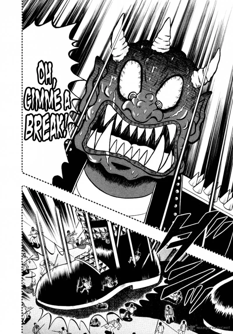 Akagi Chapter 252 page 2