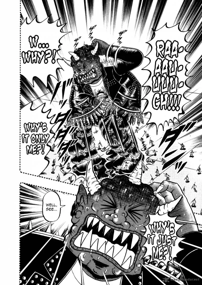 Akagi Chapter 252 page 10