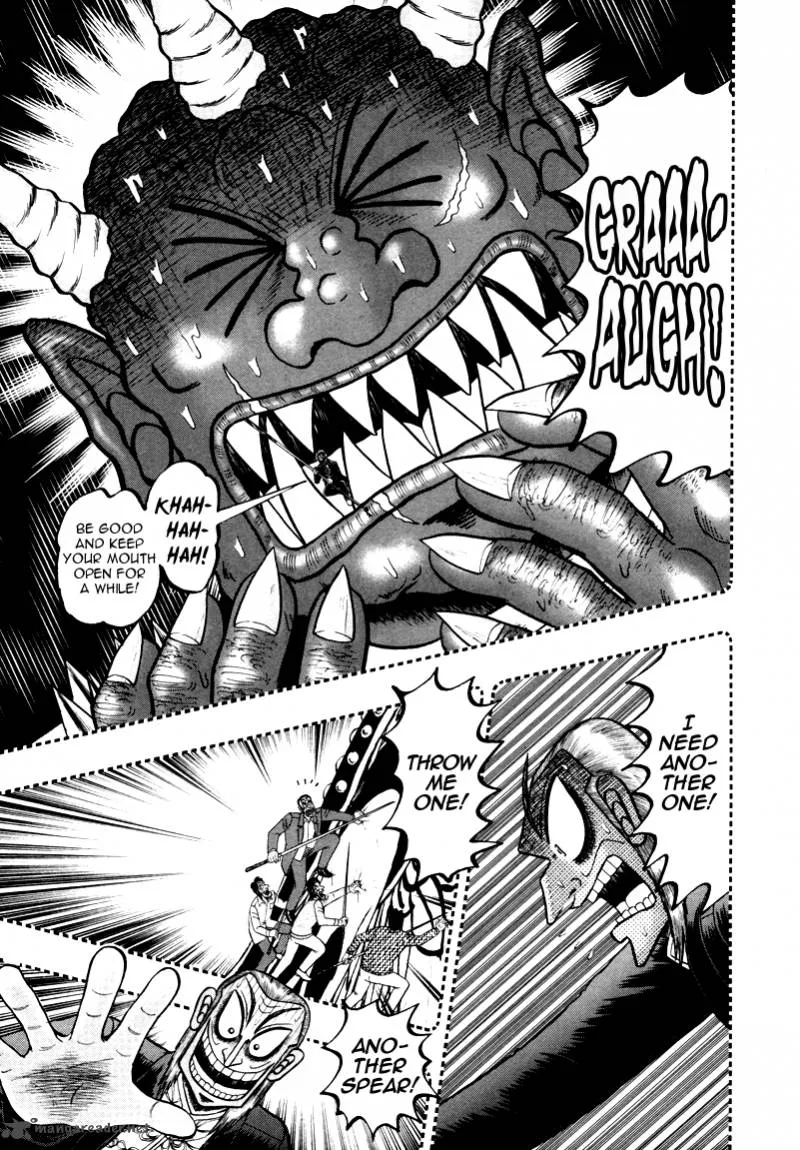 Akagi Chapter 252 page 13