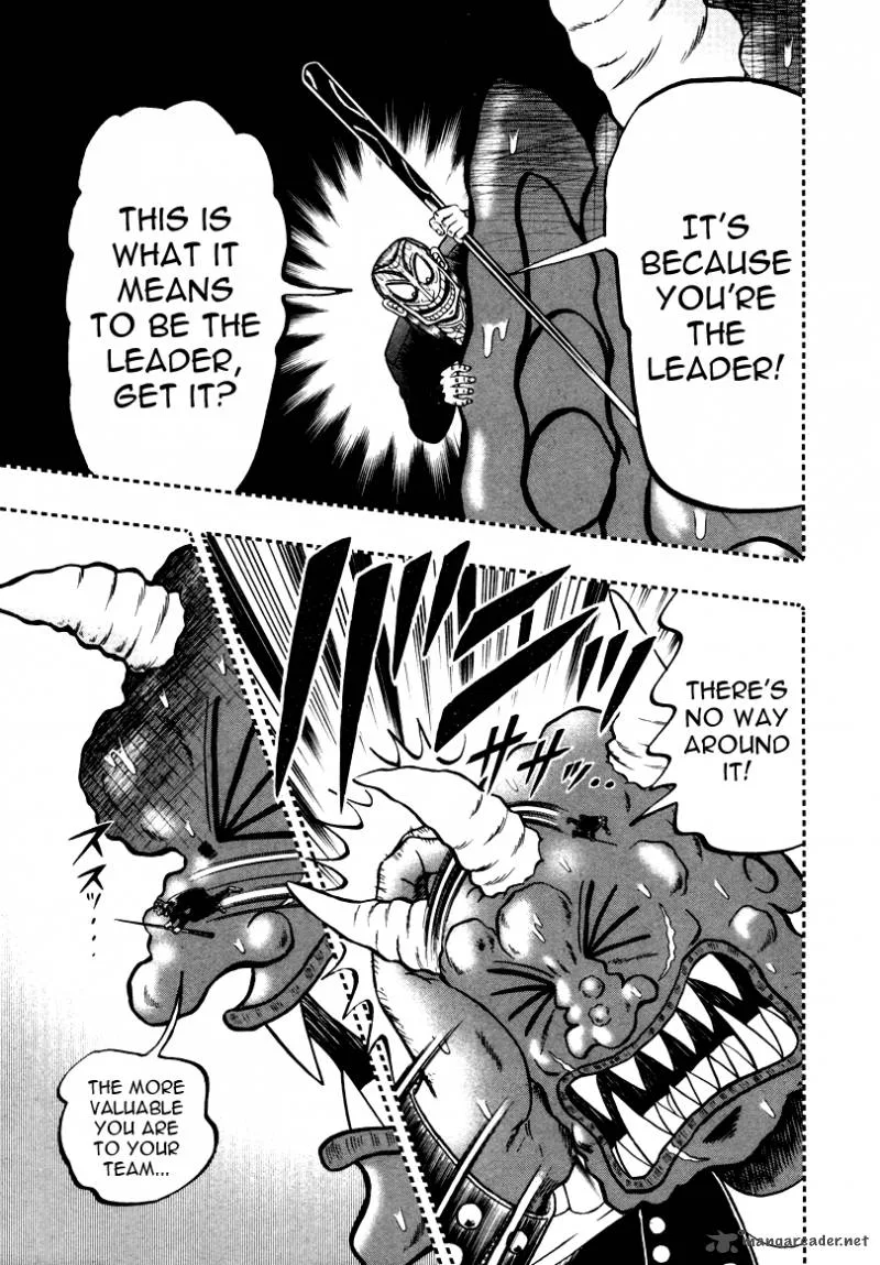 Akagi Chapter 252 page 11