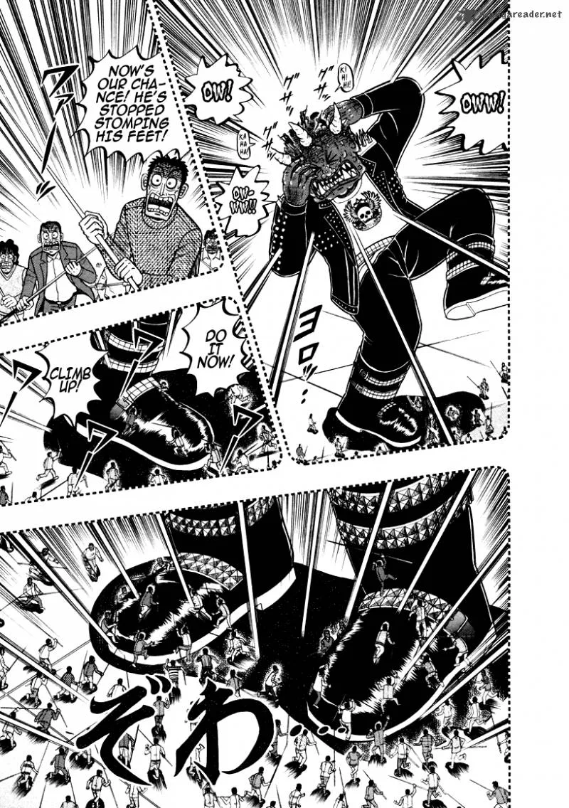 Akagi Chapter 252 page 7