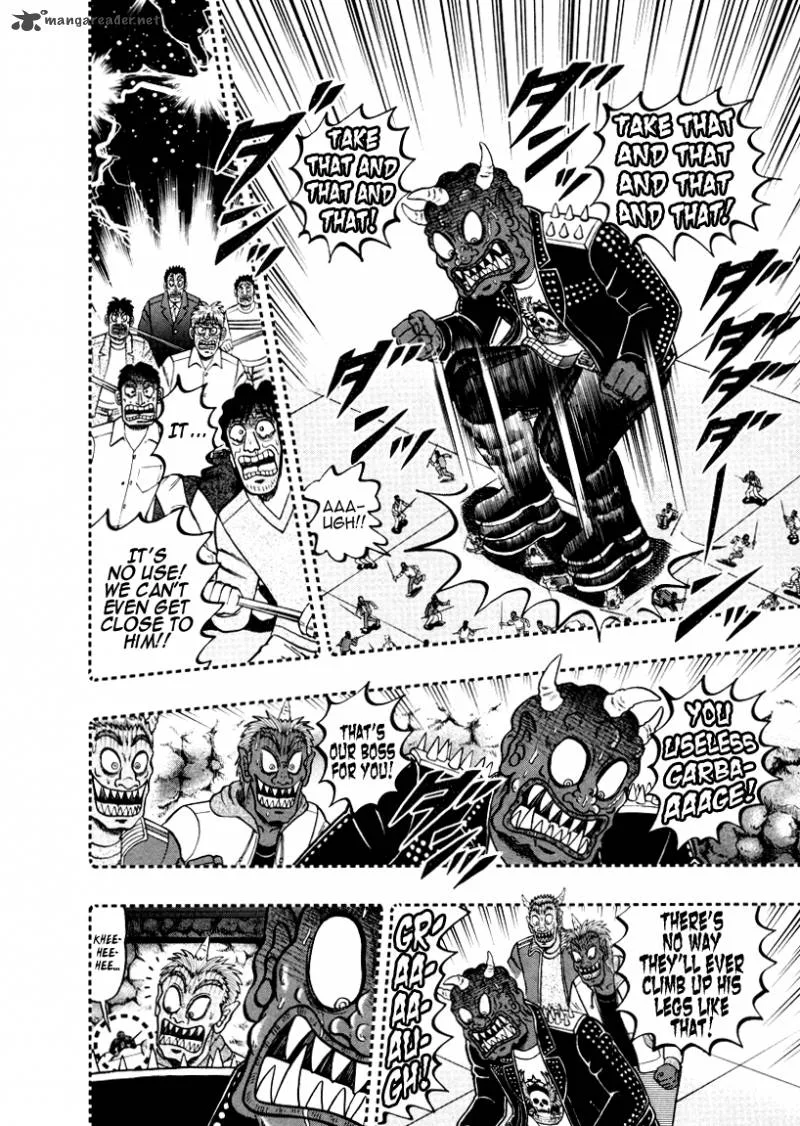 Akagi Chapter 252 page 4