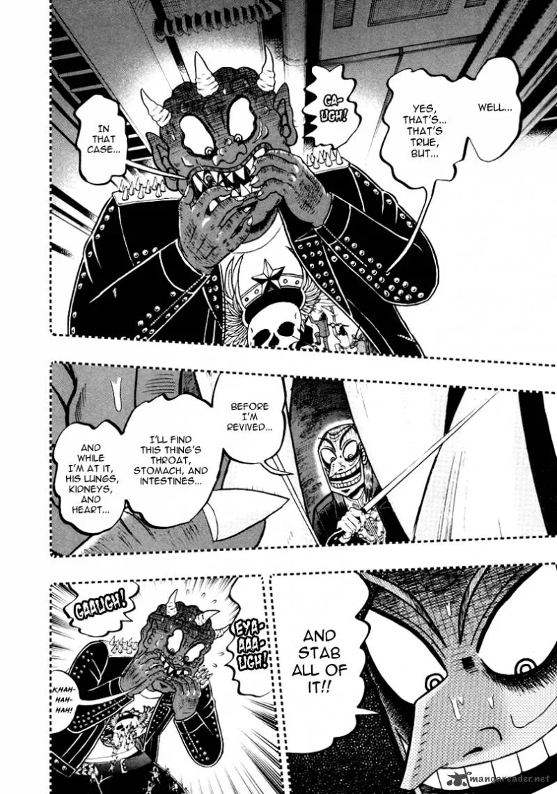 Akagi Chapter 252 page 16