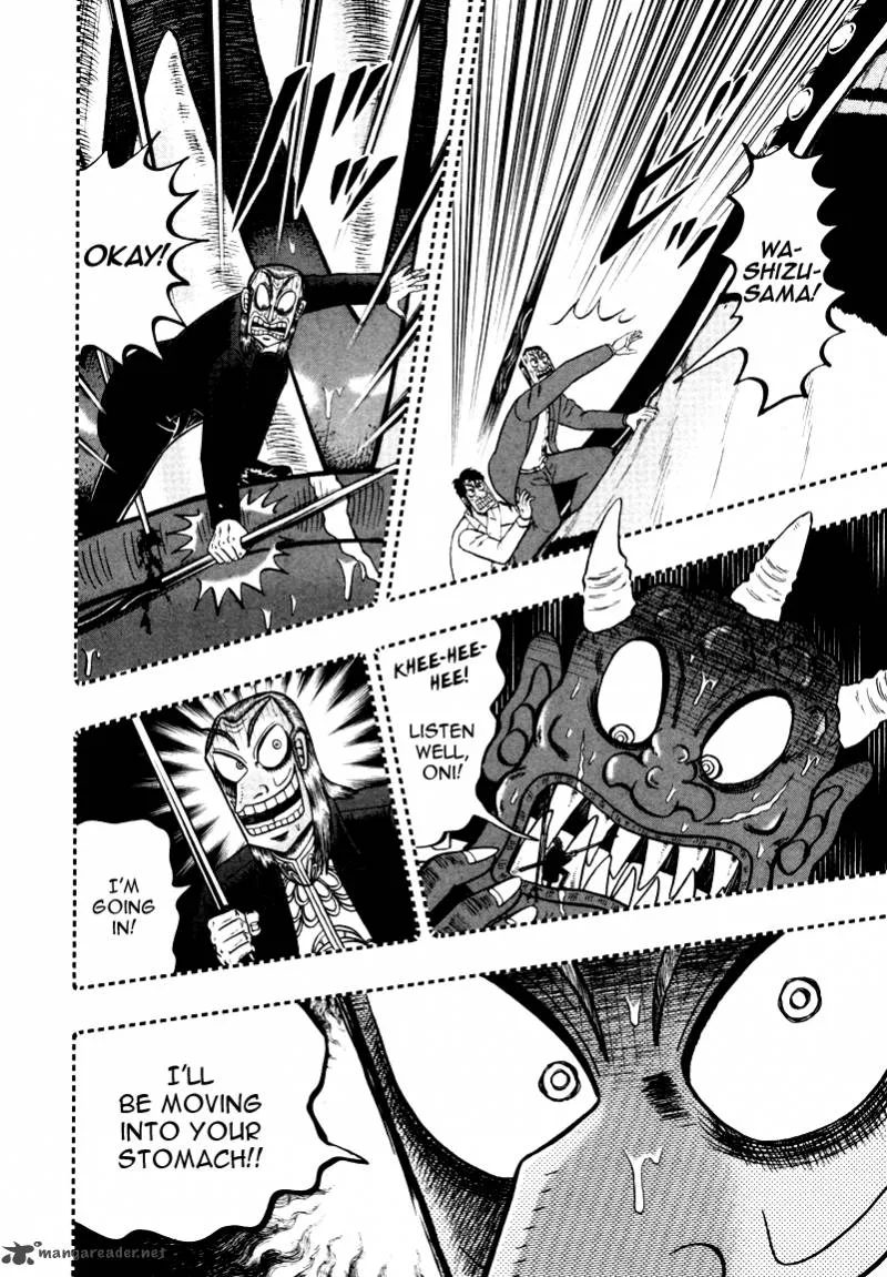 Akagi Chapter 252 page 14