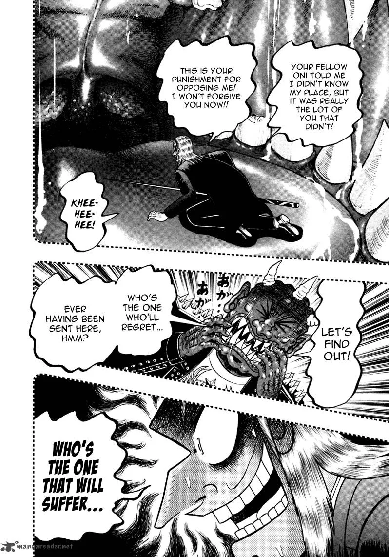 Akagi Chapter 252 page 18